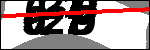 متن برای شناسایی