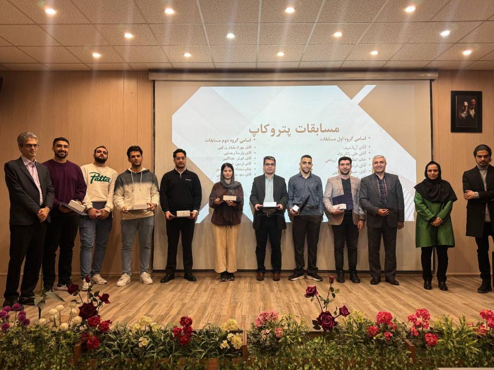 جشن تجلیل از افتخارآفرینان دانشکده مهندسی شیمی و نفت